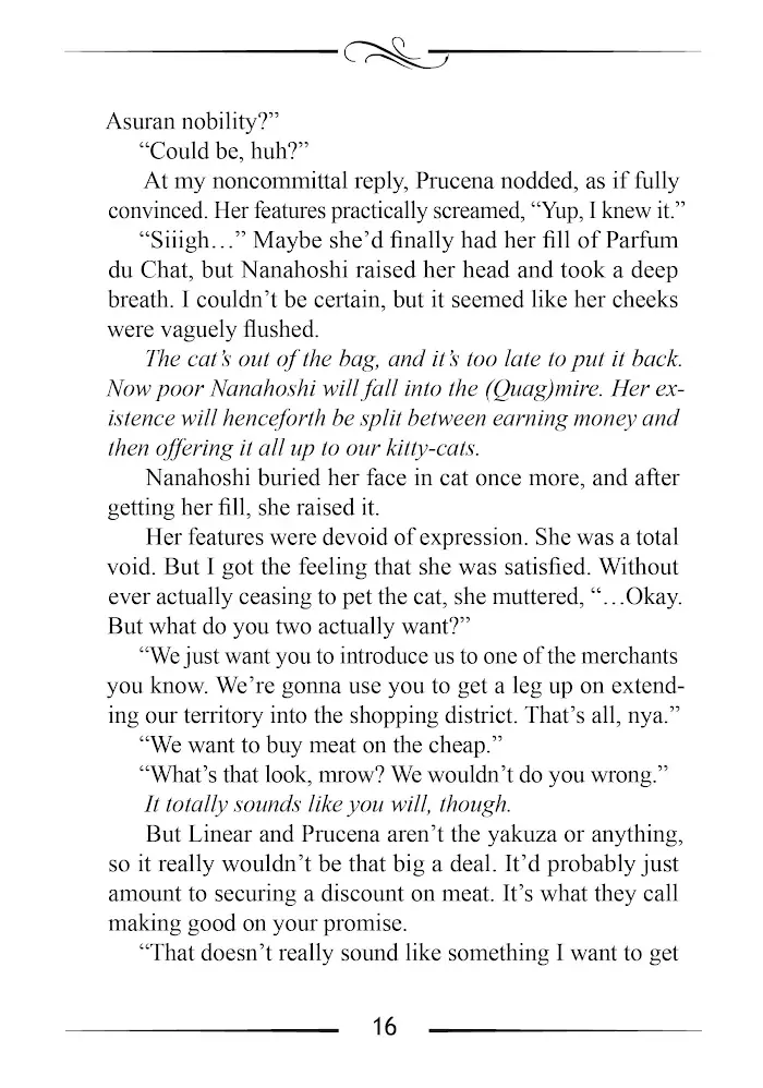 Mushoku Tensei Chapter 86.5 image 17_optimized